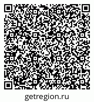 79913464261