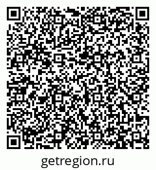 79913464283