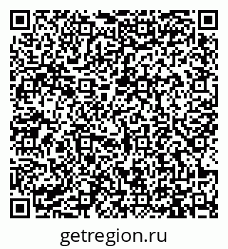 79913464284