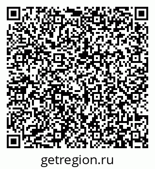 79913464290