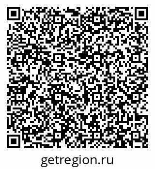 79913464297