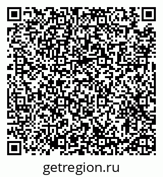 79913464300