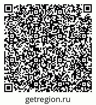 79913464381
