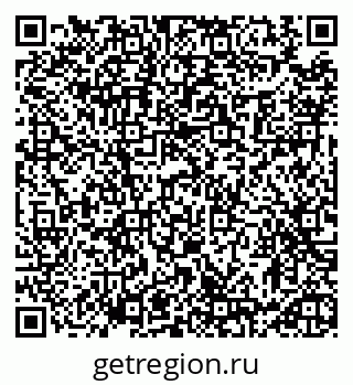 79913464385