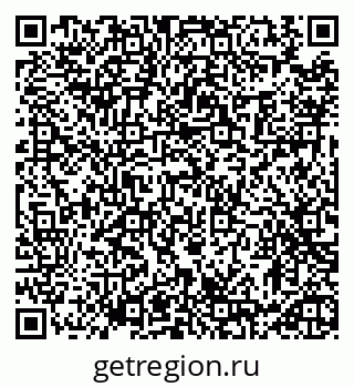 79913464386