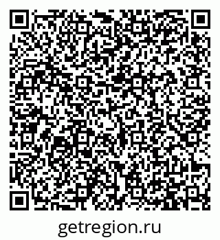 79913464420