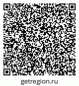 79913464450