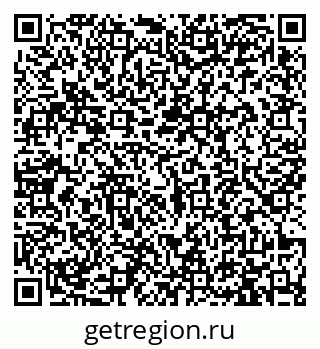 79913464500