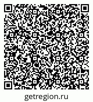 79913464520