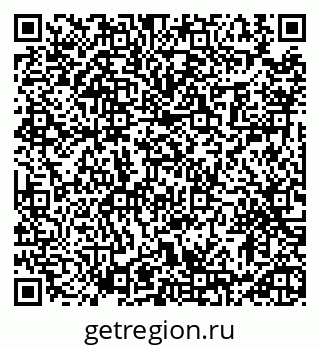 79913464525