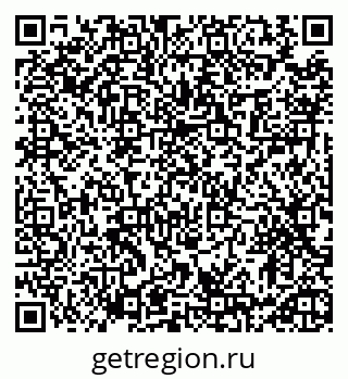 79913464529