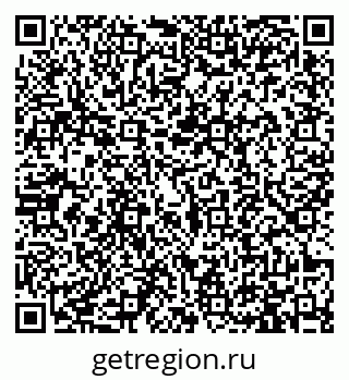 79913464530