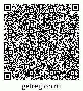 79913464532