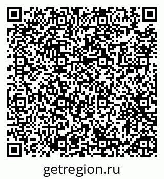 79913464537