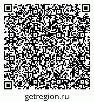79913464538