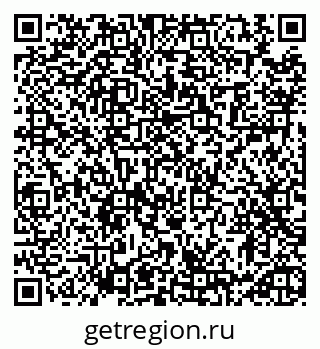 79913464540