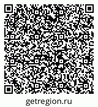 79913464545