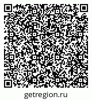 79913464550