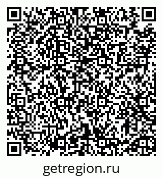 79913464570