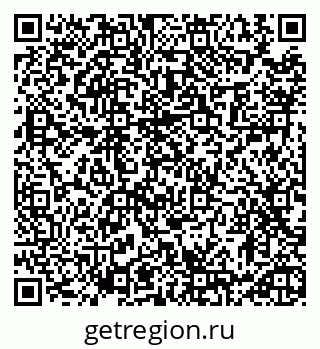 79913464599