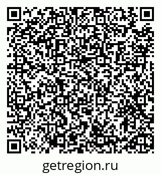 79913464629