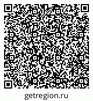 79913464640