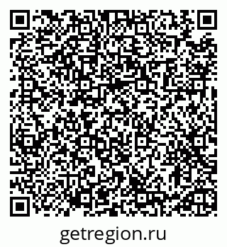 79913464700