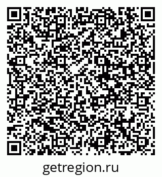79913464732