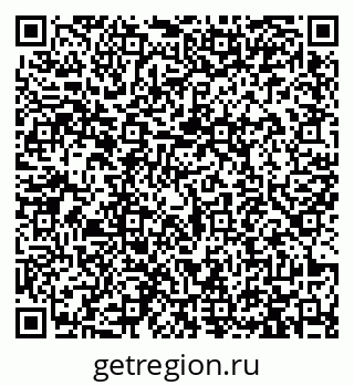 79913464740