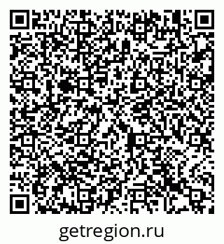 79913464742