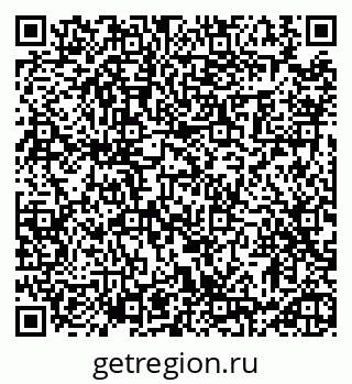 79913464743