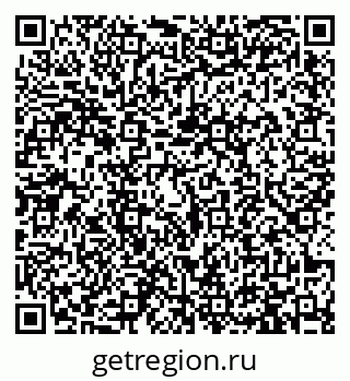 79913464745