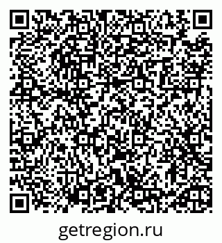 79913464750