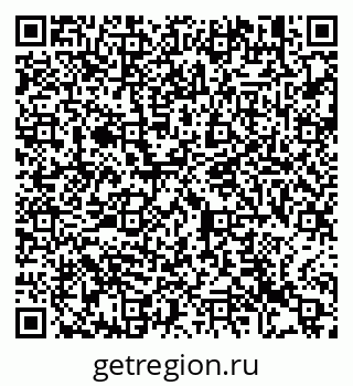 79913464780