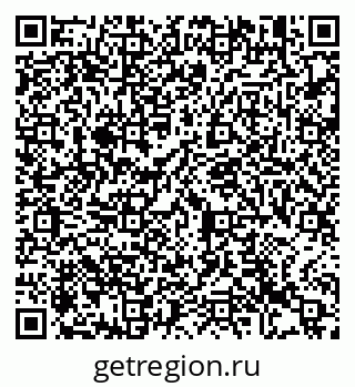 79913464848