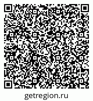 79913464850