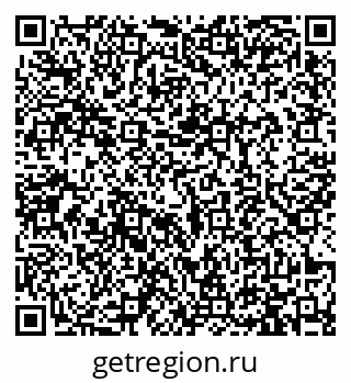 79913464864