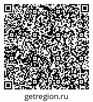 79913464868