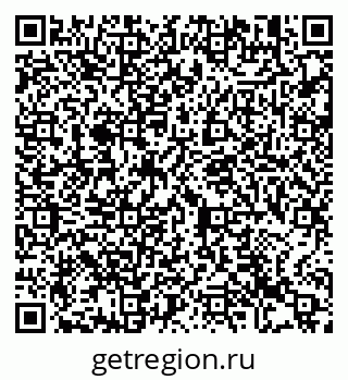 79913464869