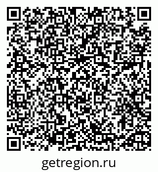 79913464900