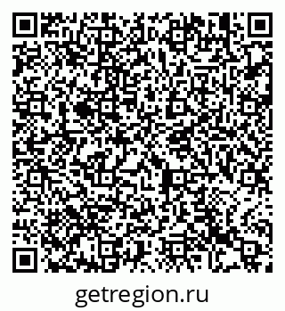 79913464920