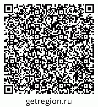 79913464921