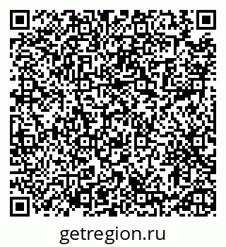79913464932