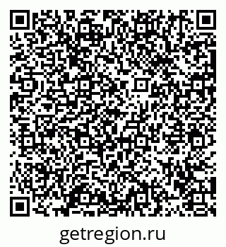 79913465090