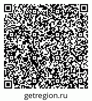 79913465121