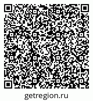79913465123