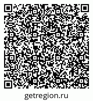 79913465174