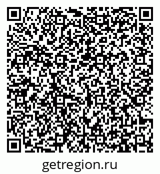 79913465190