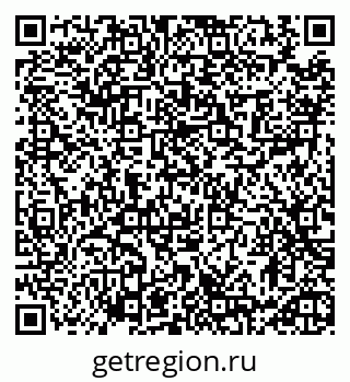 79913465194