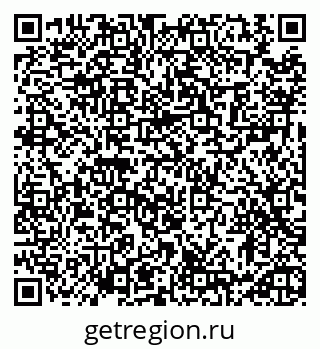 79913465200